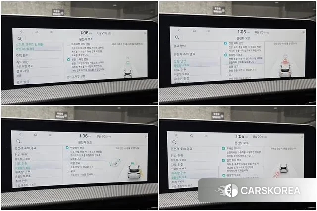 Kia EV6 2023 Красный из Кореи, фото 3