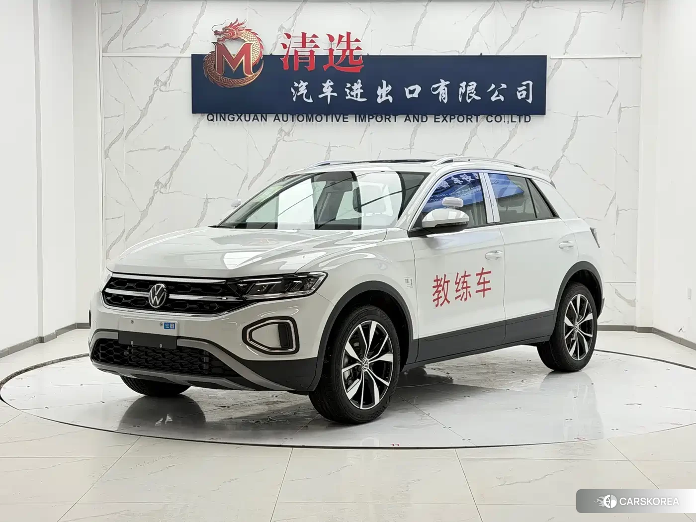 Volkswagen T-Roc 2026 Белый из Китая, фото 3