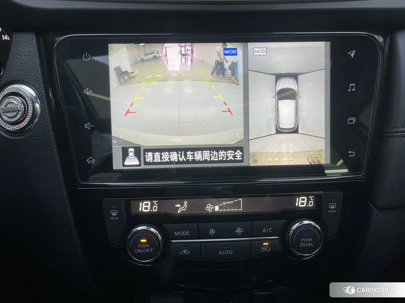 Nissan Qashqai 2021 Белый из Китая, фото 3