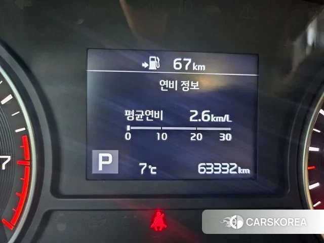 Kia The New K5 2nd generation 2018 Серый из Кореи, фото 3