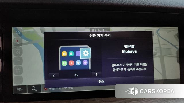 Kia Mohave Master 2022 Черный из Кореи, фото 3