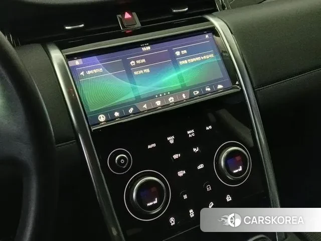 Land Rover Discovery Sports 2nd Generation 2020 Белый из Кореи, фото 3