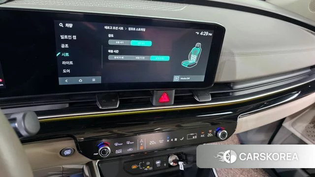 Kia The New Carnival 4th Generation 2024 Серый из Кореи, фото 3