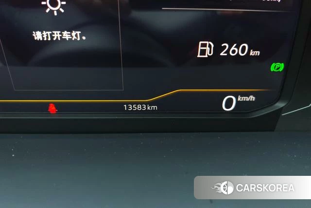 Volkswagen Tanyue 2025 Белый из Китая, фото 3