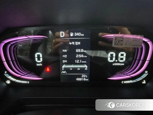 Kia The New Kia Ray 2023 Белый из Кореи, фото 3