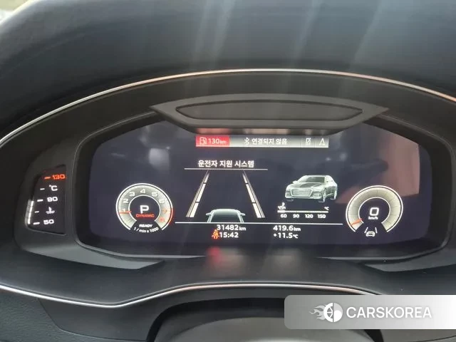 Audi A6 (C8) 2022 Белый из Кореи, фото 3