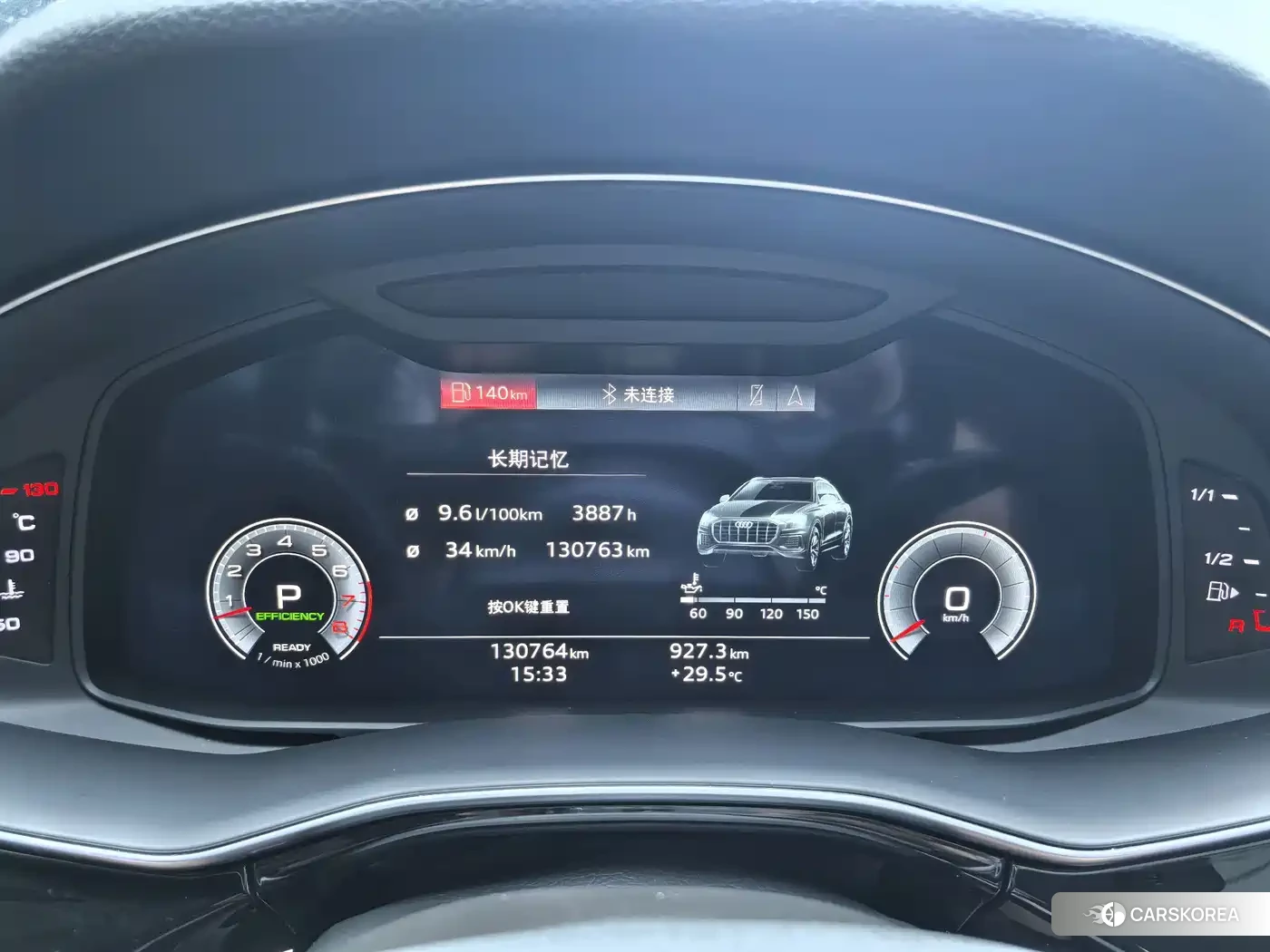 Audi Q8 2021 Черный из Китая, фото 3