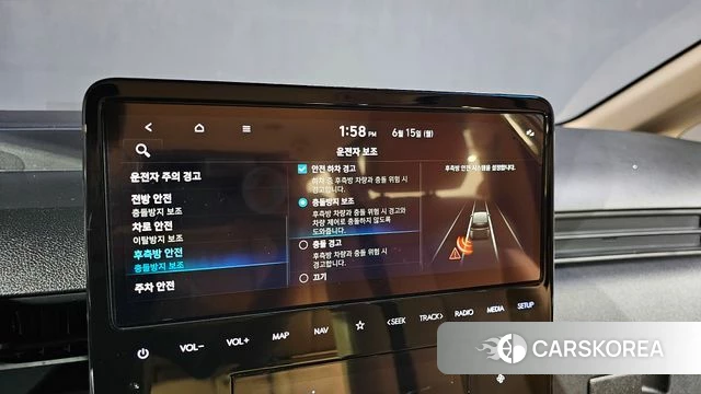 Hyundai Staria 2023 Белый из Кореи, фото 3