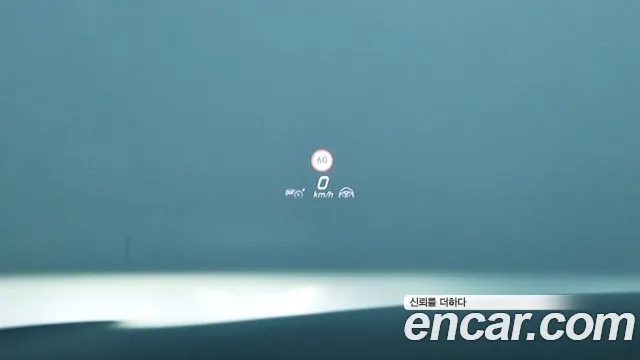 Mercedes-Benz S-Class W223 id 2679226 из Кореи 3