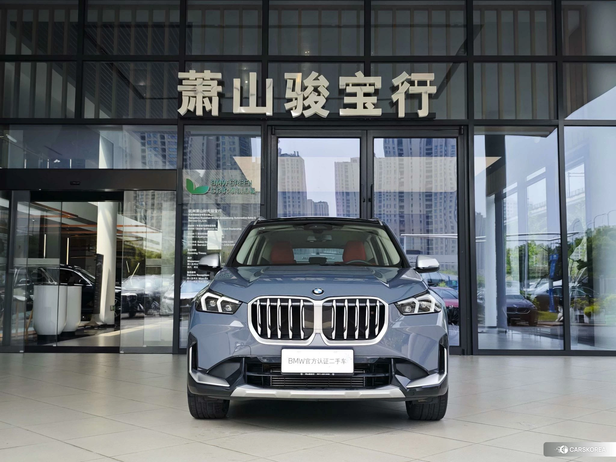 BMW X1 2023 Синий из Китая, фото 3