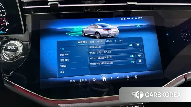 Mercedes-Benz E-Class W214 2025 Белый из Кореи, фото 3