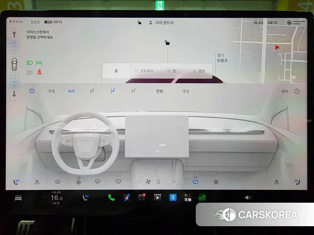 Tesla Model Y 2025 Серый из Кореи, фото 3