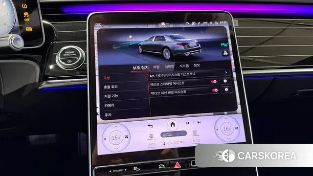 Mercedes-Benz S-Class W223 2024 Черный из Кореи, фото 3