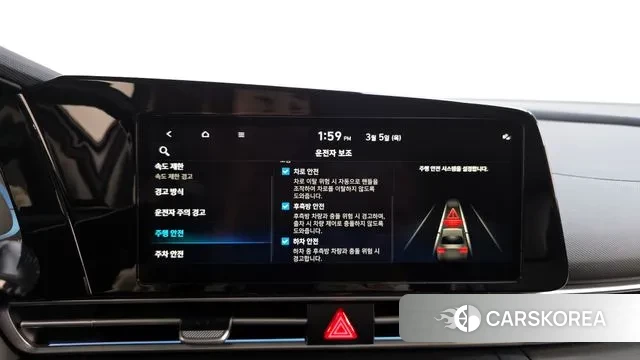 Hyundai The New Avante (CN7) 2023 Серый из Кореи, фото 3