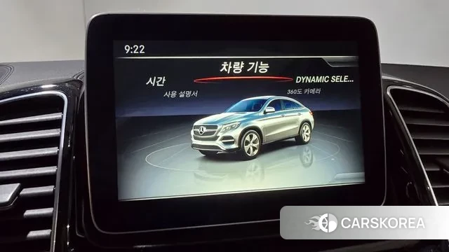 Mercedes-Benz GLE - Class W166 2018 Белый из Кореи, фото 3