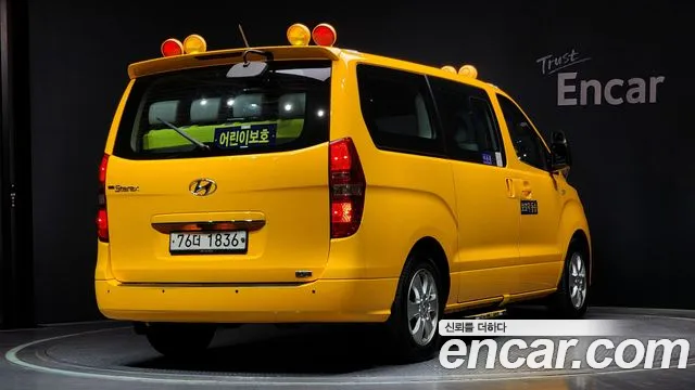 Hyundai The New Grand Starex 2019 Желтый из Кореи, фото 3