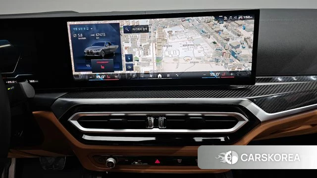 BMW i4 2024 Серый из Кореи, фото 3