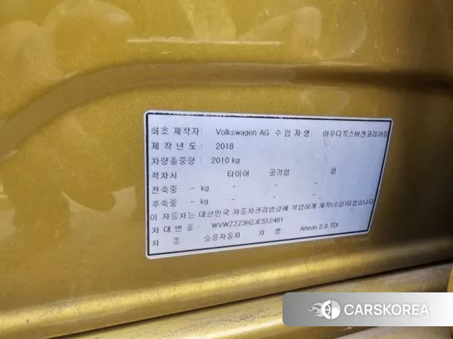 Volkswagen Arteon 2018 Золотой из Кореи, фото 3