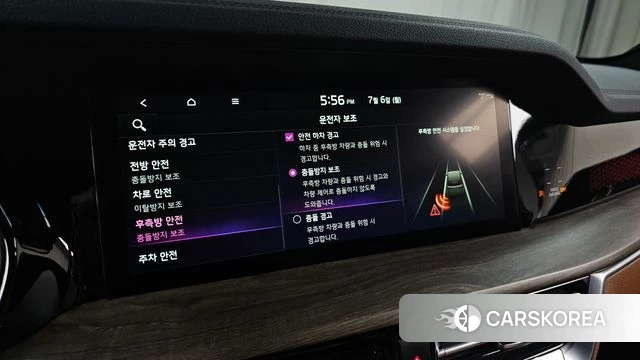 Kia Mohave Master 2024 Белый из Кореи, фото 3