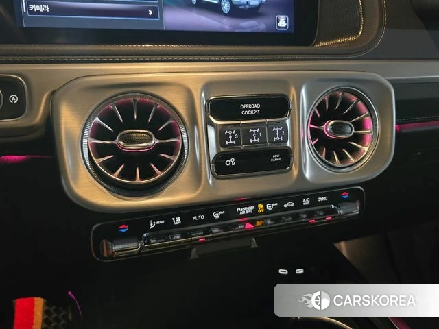 Mercedes-Benz G-Class W465 2024 Синий из Кореи, фото 3