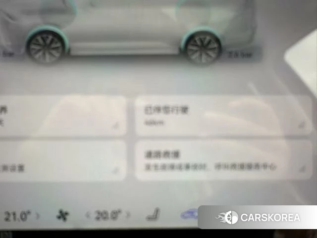 GAC Trumpchi Trumpchi Yearning for S9 2026 Черный из Китая, фото 3