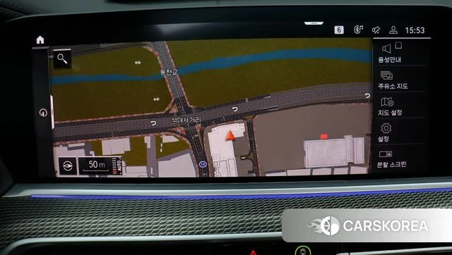 BMW X6 (G06) id 3898877 из Кореи 3