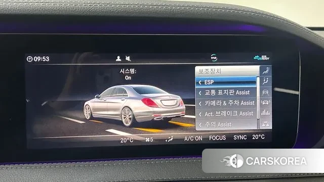 Mercedes-Benz S-Class W222 2020 Серебряный из Кореи, фото 3