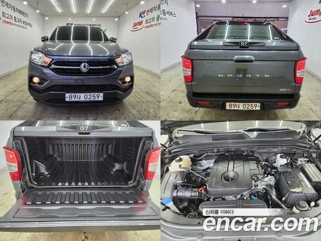 Ssangyong Rexton Sports id 2691574 из Кореи 3