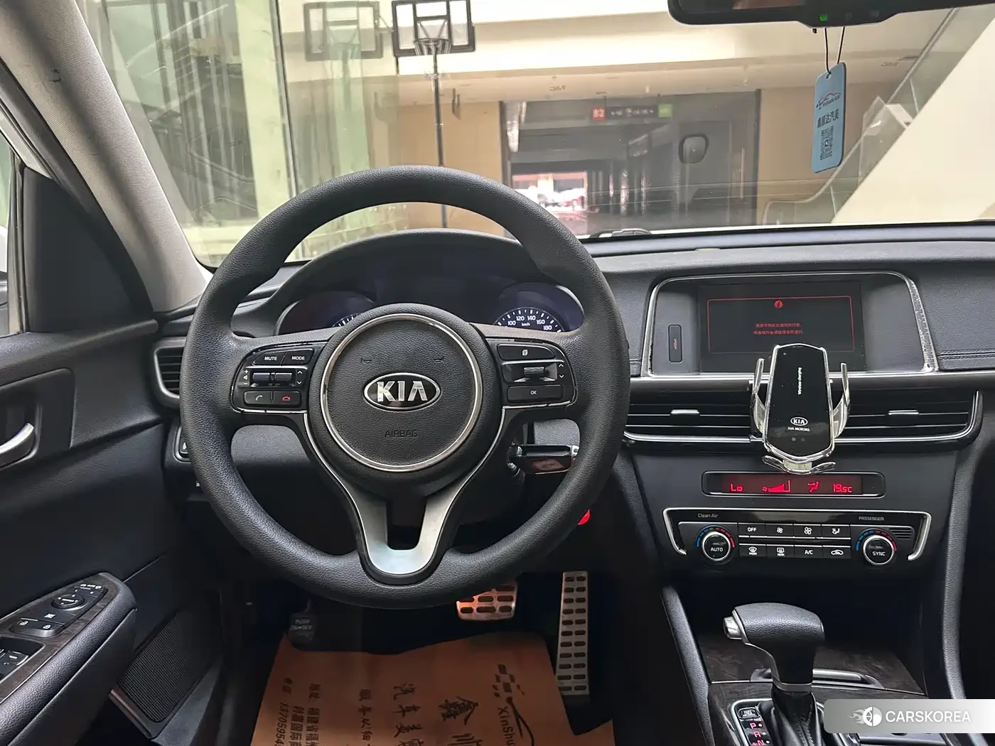 Kia K5 2018 Белый из Китая, фото 3