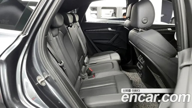 Audi Q5 (FY) 2023 Серый из Кореи, фото 3