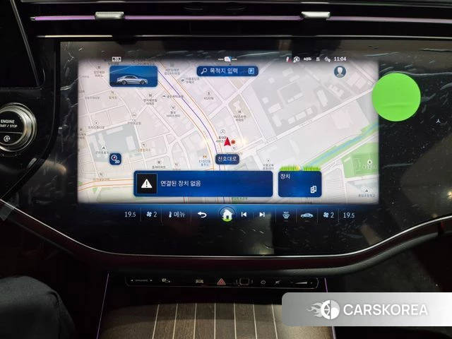 Mercedes-Benz E-Class W214 2025 Белый из Кореи, фото 3