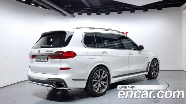 BMW X7 (G07) id 2607689 из Кореи 3