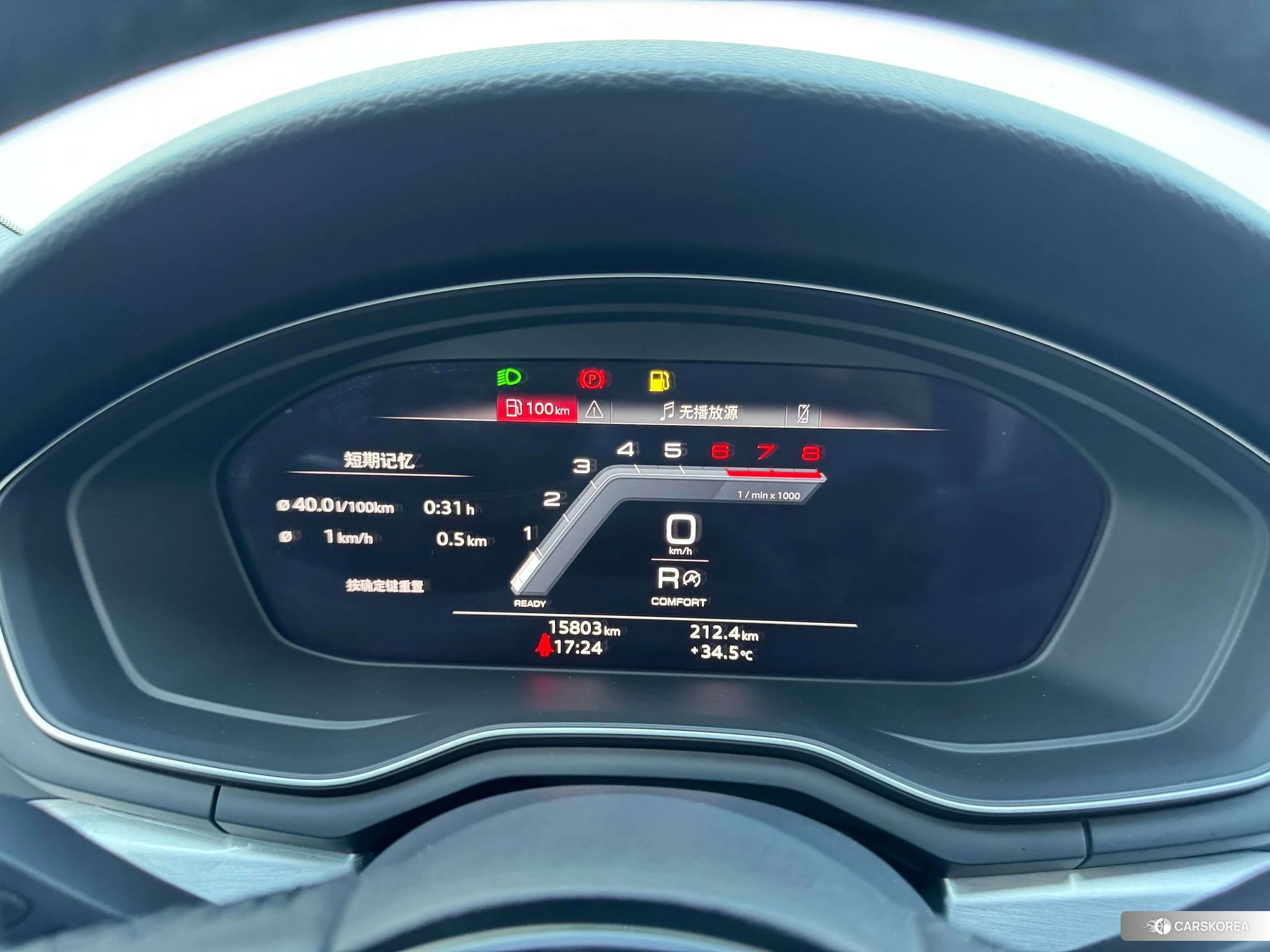 Audi A4L 2025 Белый из Китая, фото 3