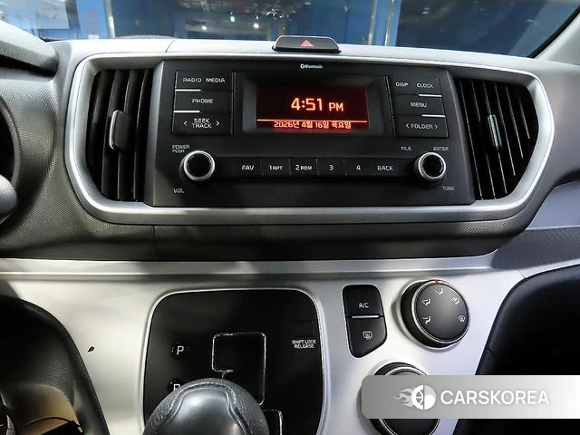 Kia The New Ray 2021 Белый из Кореи, фото 3