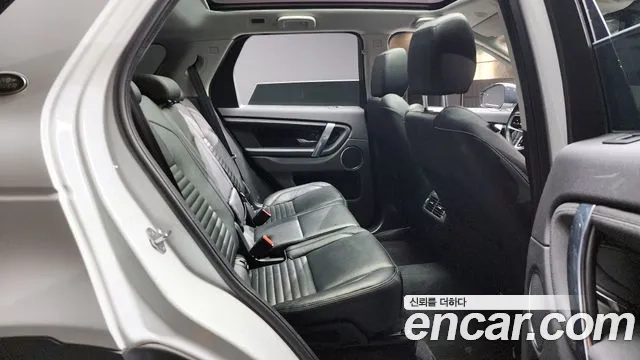 Land Rover Discovery Sports 2nd Generation 2021 Белый из Кореи, фото 3