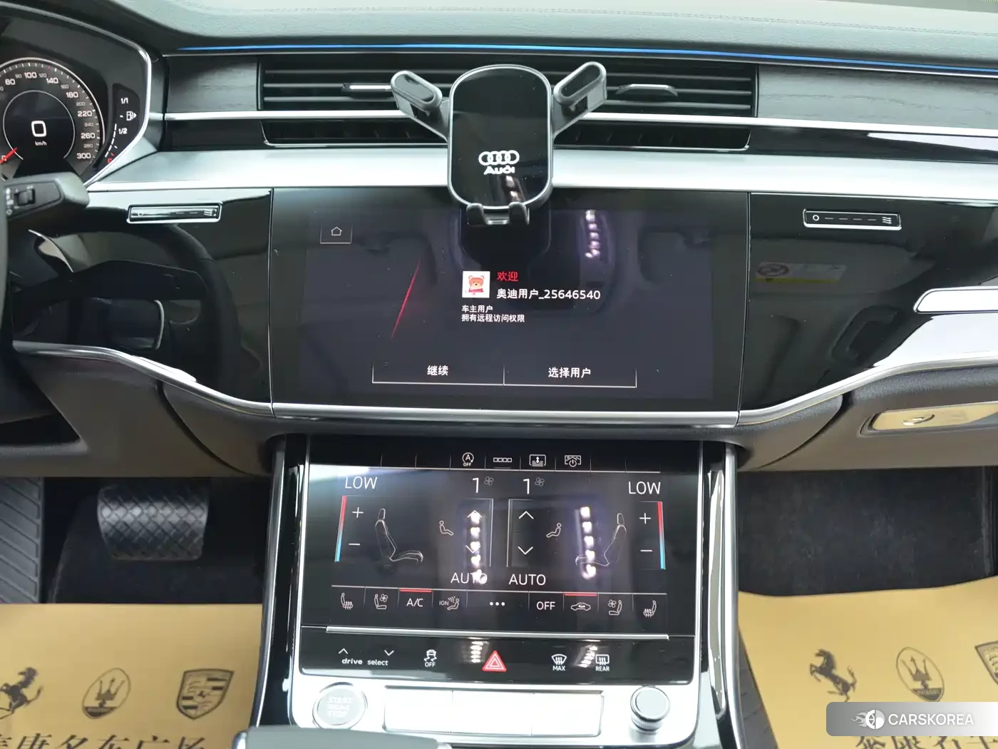 Audi A8 2026 Черный из Китая, фото 3