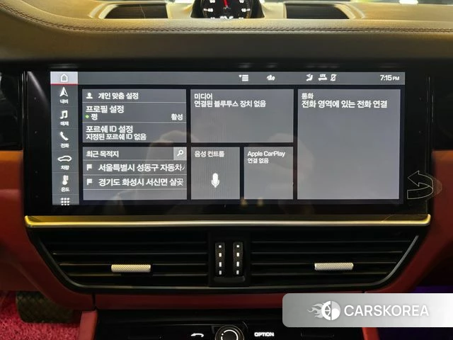 Porsche Cayenne (PO536) 2020 Белый из Кореи, фото 3