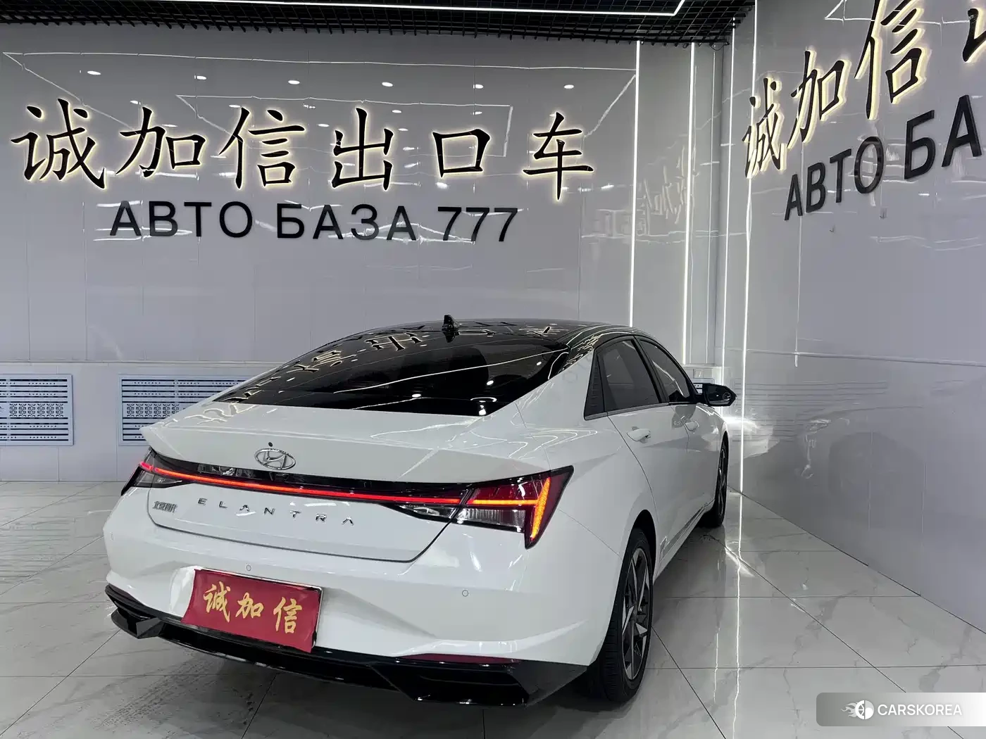 Hyundai Elantra 2023 Белый из Китая, фото 3