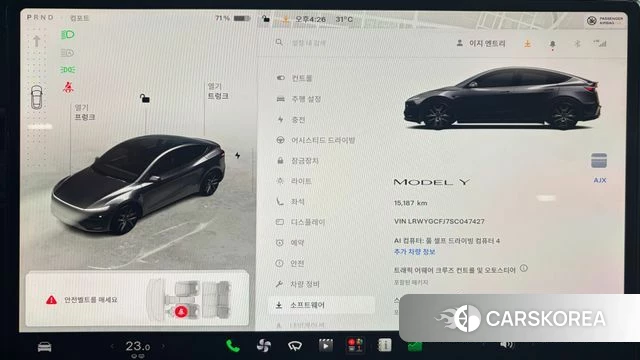 Tesla Model Y 2025 Серый из Кореи, фото 3