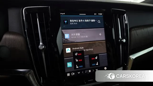 Volvo S90 2022 Серый из Кореи, фото 3