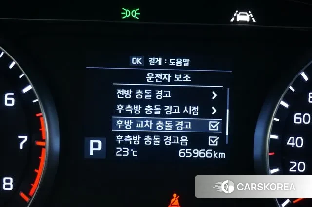 Kia Come New K7 2018 Белый из Кореи, фото 3