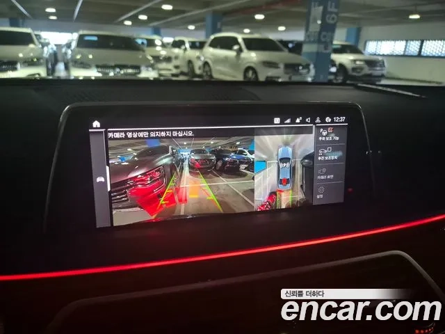 BMW 7 Series (G11) 2020 Серый из Кореи, фото 3