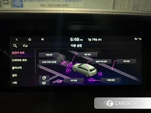 Kia Mohave Master 2022 Черный из Кореи, фото 3