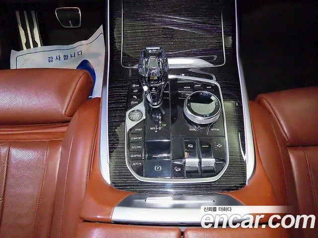 BMW X7 (G07) id 2707310 из Кореи 3