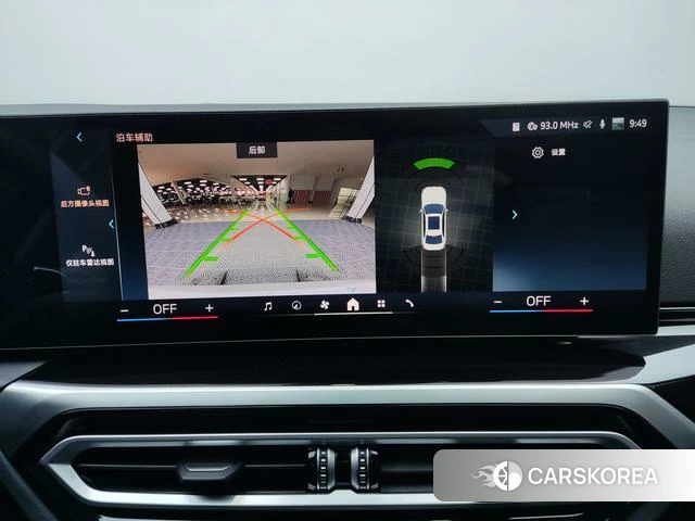 BMW 3 series 2023 Белый из Китая, фото 3