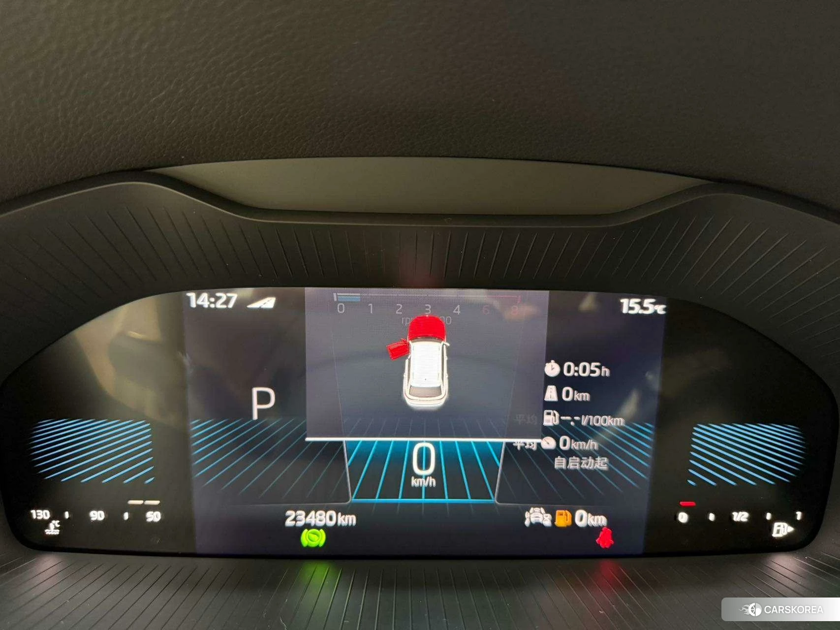 Skoda Krok 2022 Белый из Китая, фото 3