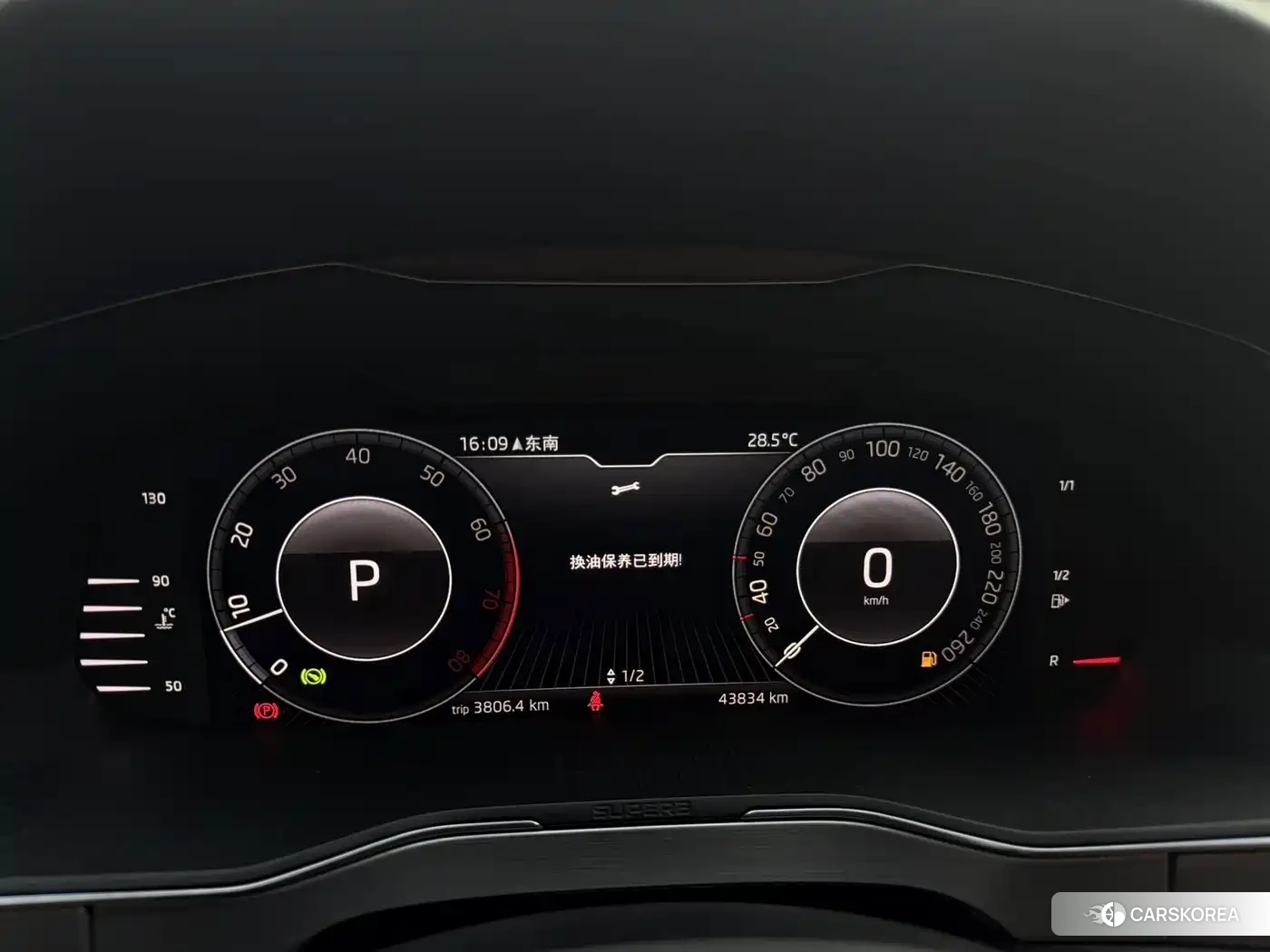 Skoda Superb 2023 Черный из Китая, фото 4