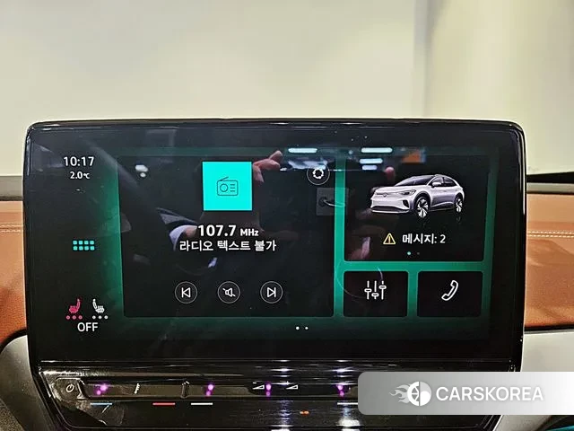 Volkswagen ID.4 2023 Небесно-голубой из Кореи, фото 3