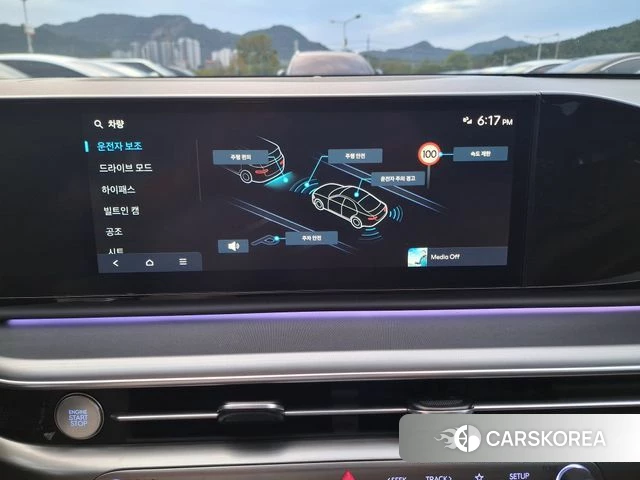 Hyundai Grandeur (GN7) 2023 Черный из Кореи, фото 3