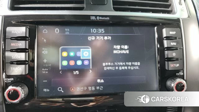 Kia The New Mohave 2018 Белый из Кореи, фото 3